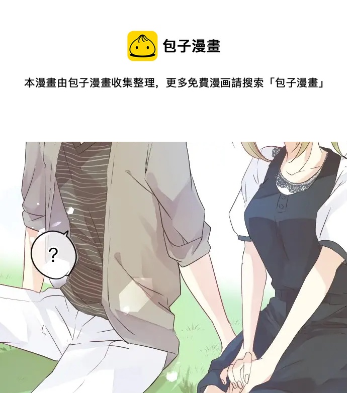 第27话 秘密约定(1/2)-第31话
