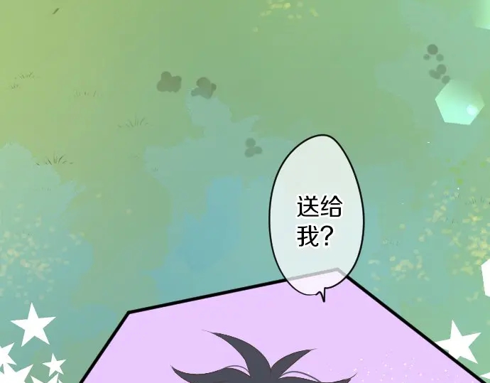 第27话 秘密约定(1/2)-第31话