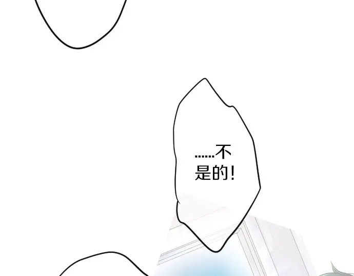 第27话 秘密约定(1/2)-第31话