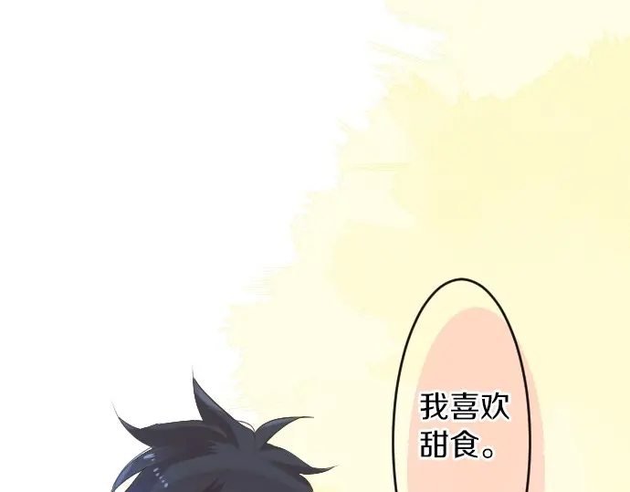 第27话 秘密约定(1/2)-第31话