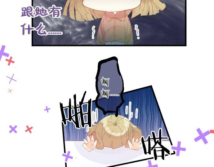 第261话 相遇(1/2)-第261话
