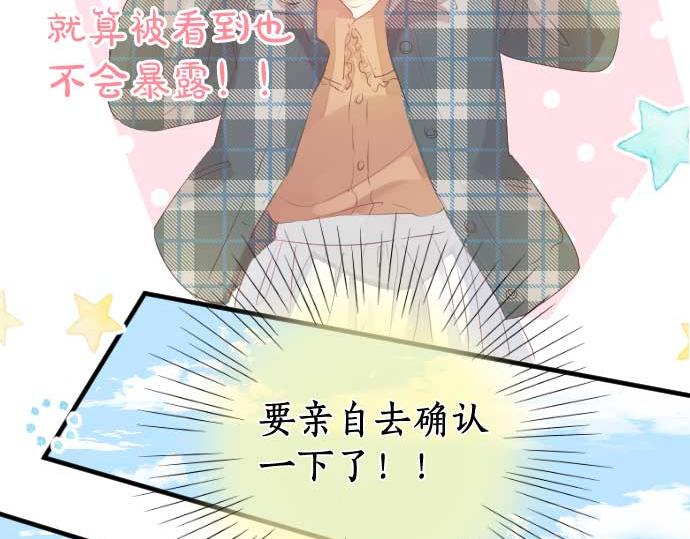第261话 相遇(1/2)-第261话
