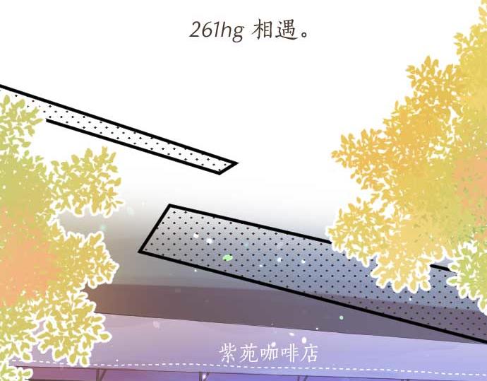 第261话 相遇(1/2)-第261话