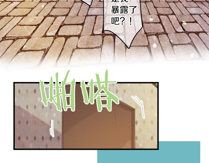第261话 相遇(1/2)-第261话