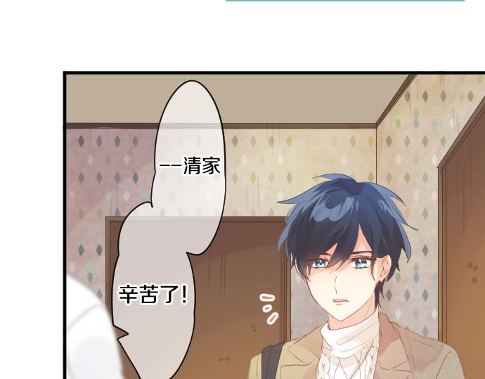 第261话 相遇(1/2)-第261话