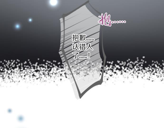 第263话 复杂的心情(1/2)-第263话