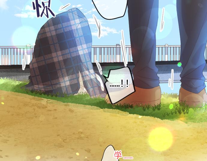 第263话 复杂的心情(1/2)-第263话