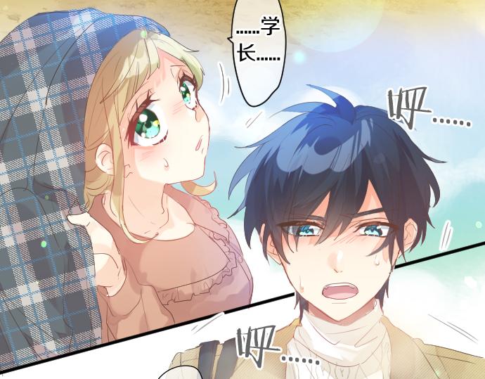 第263话 复杂的心情(1/2)-第263话