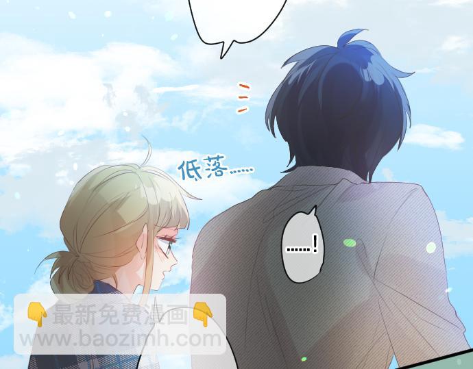 第263话 复杂的心情(1/2)-第263话
