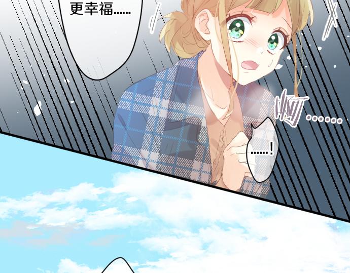 第263话 复杂的心情(1/2)-第263话