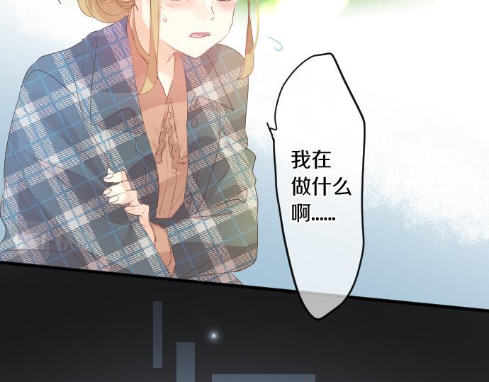 第263话 复杂的心情(1/2)-第263话
