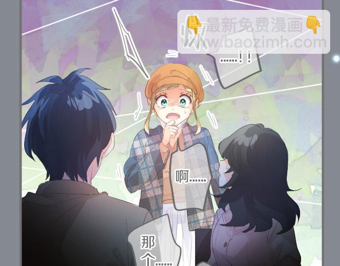 第263话 复杂的心情(1/2)-第263话