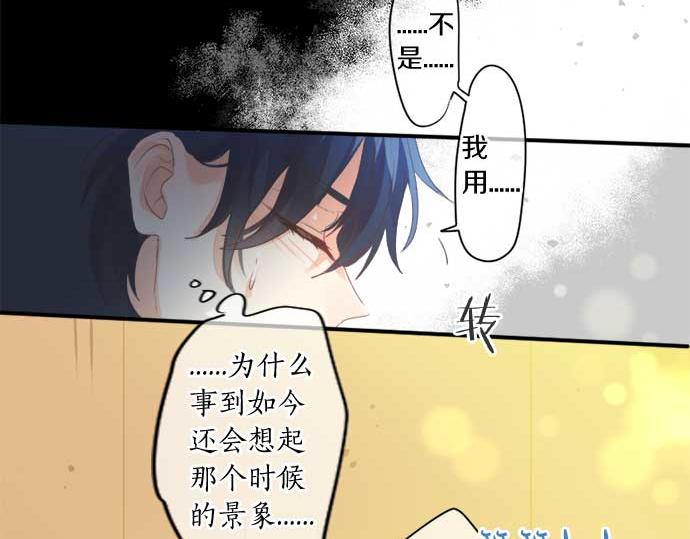 第265话 试探。(1/2)-第265话
