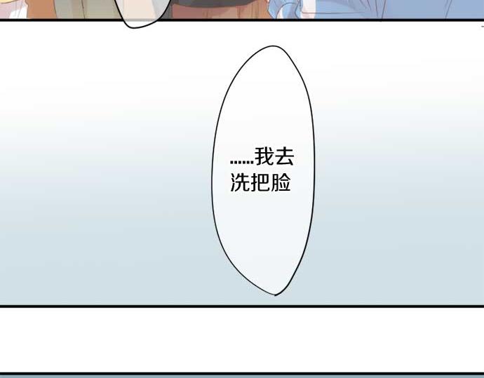 第265话 试探。(1/2)-第265话