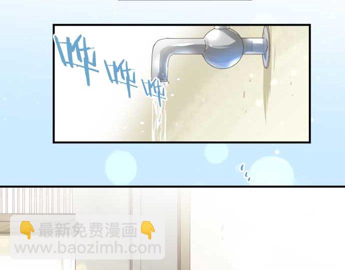 第265话 试探。(1/2)-第265话