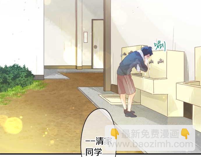 第265话 试探。(1/2)-第265话