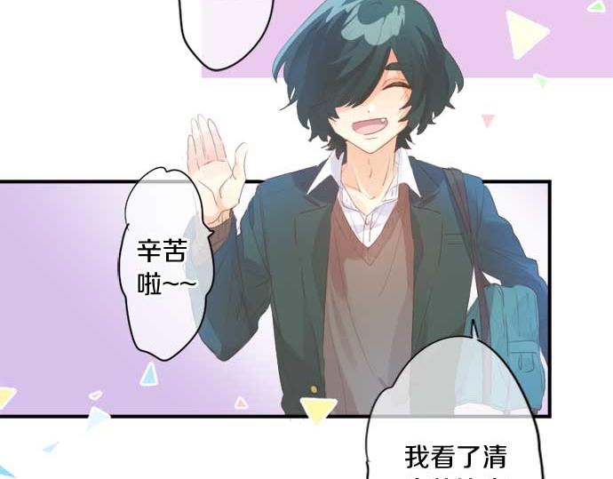 第265话 试探。(1/2)-第265话