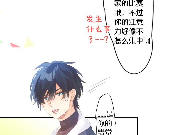 第265话 试探。(1/2)-第265话