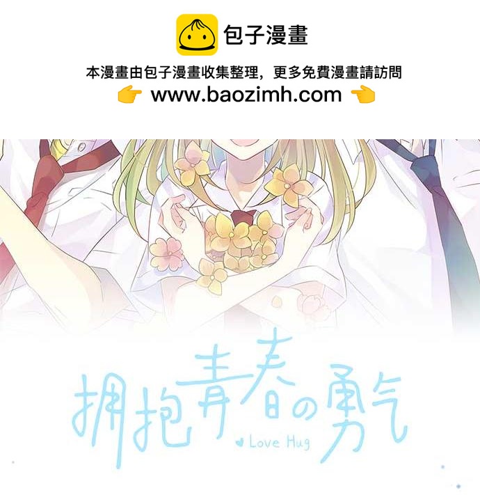 第265话 试探。(1/2)-第265话