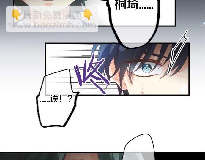 第265话 试探。(1/2)-第265话