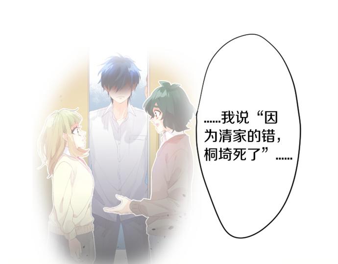 第265话 试探。(1/2)-第265话