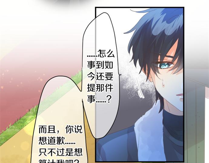 第265话 试探。(1/2)-第265话