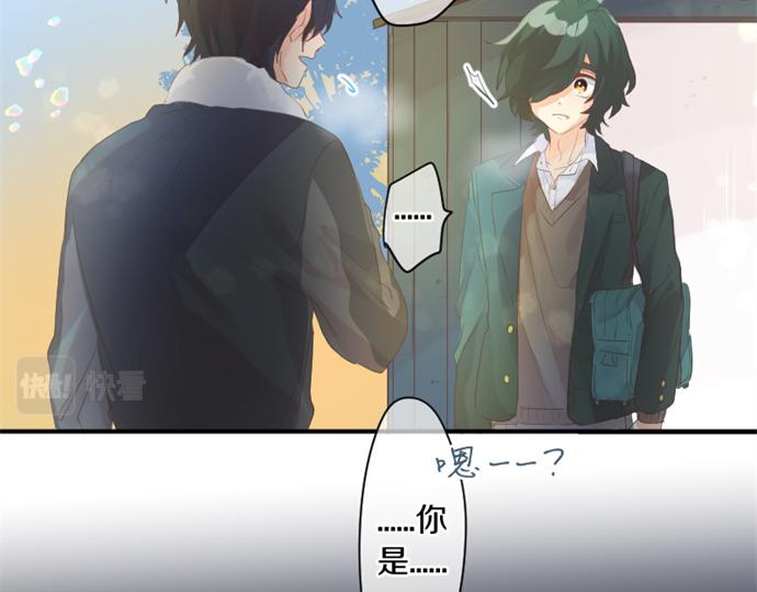 第265话 试探。(1/2)-第265话