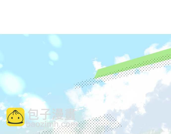 第265话 试探。(1/2)-第265话