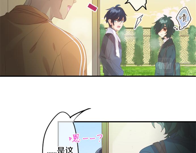 第265话 试探。(1/2)-第265话