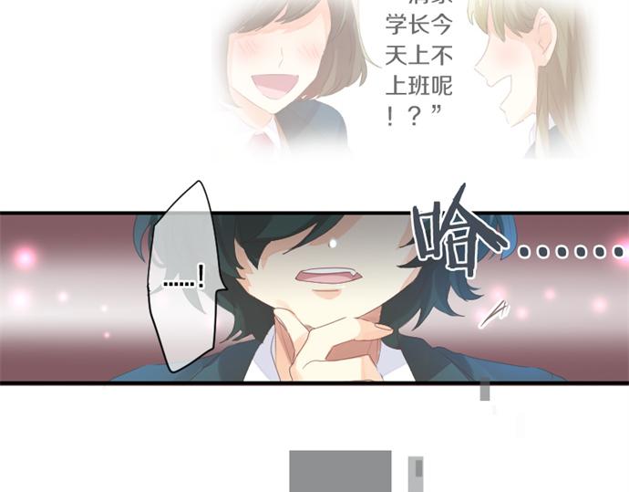 第265话 试探。(1/2)-第265话