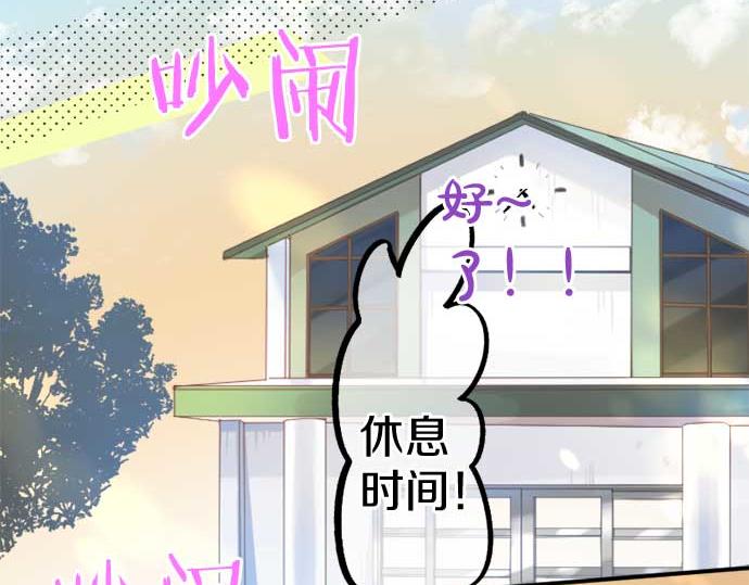第265话 试探。(1/2)-第265话