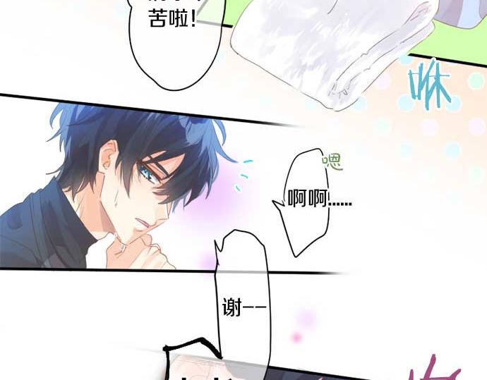 第265话 试探。(1/2)-第265话