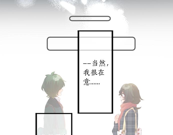 第267话 站在你的这一边。(1/2)-第267话