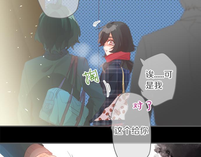 第267话 站在你的这一边。(1/2)-第267话