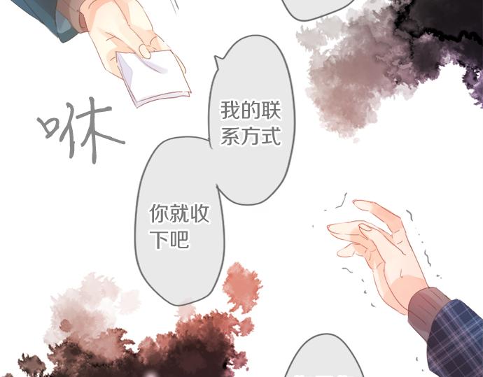 第267话 站在你的这一边。(1/2)-第267话