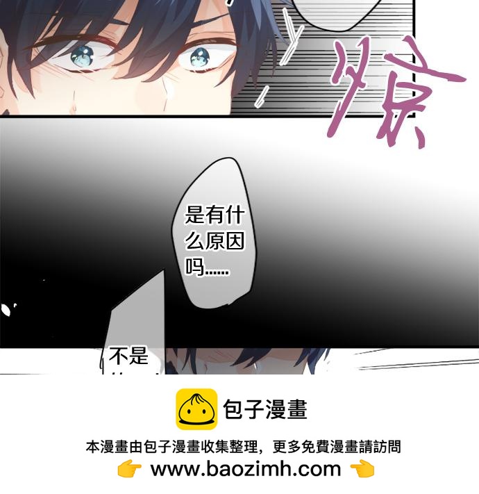第267话 站在你的这一边。(1/2)-第267话