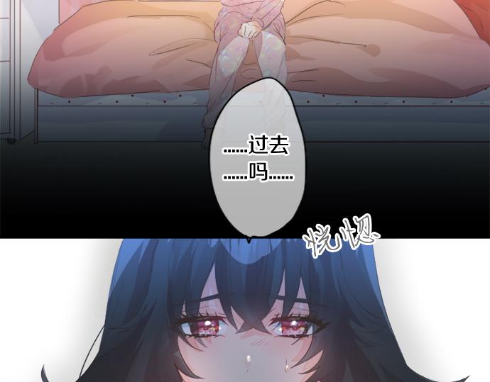 第267话 站在你的这一边。(1/2)-第267话