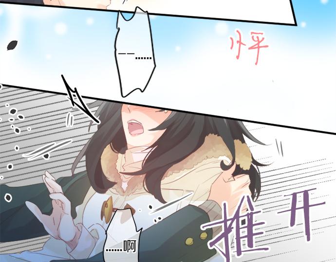 第269话 信任。(1/2)-第269话