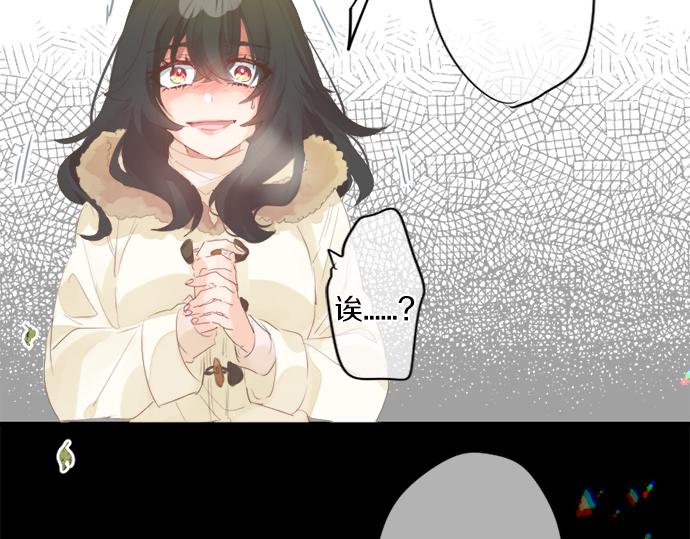 第269话 信任。(1/2)-第269话