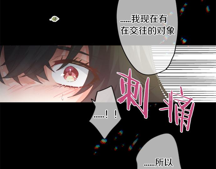 第269话 信任。(1/2)-第269话