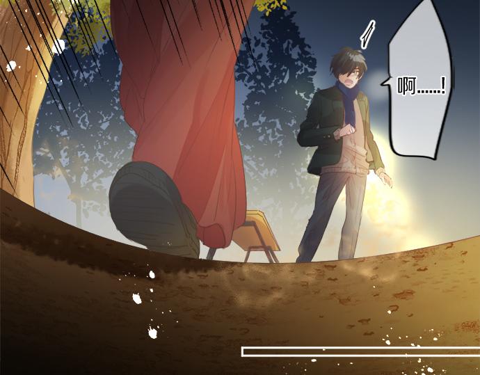 第269话 信任。(1/2)-第269话