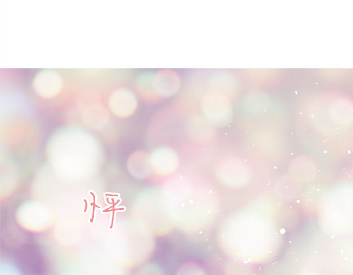 第269话 信任。(1/2)-第269话