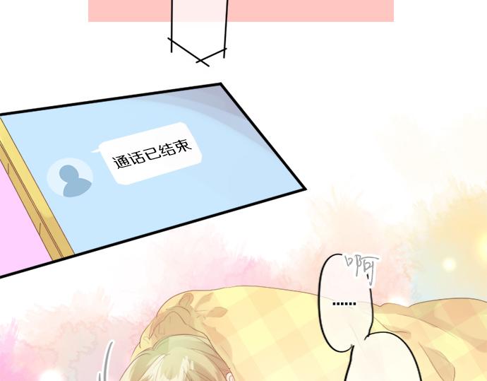 第269话 信任。(1/2)-第269话