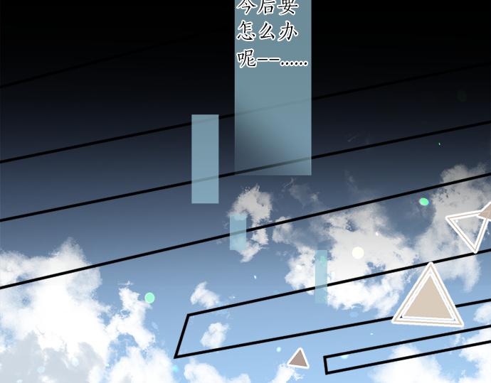 第269话 信任。(1/2)-第269话