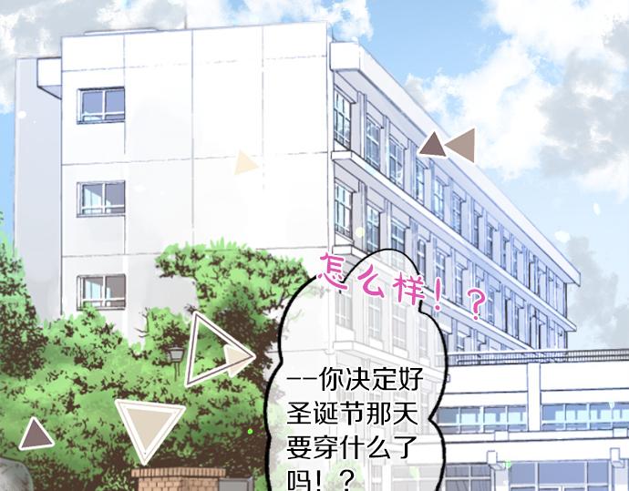 第269话 信任。(1/2)-第269话