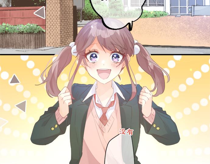 第269话 信任。(1/2)-第269话