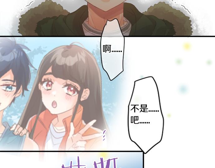 第271话 雨空，心不在焉。(1/2)-第271话