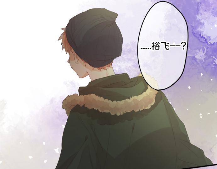 第271话 雨空，心不在焉。(1/2)-第271话