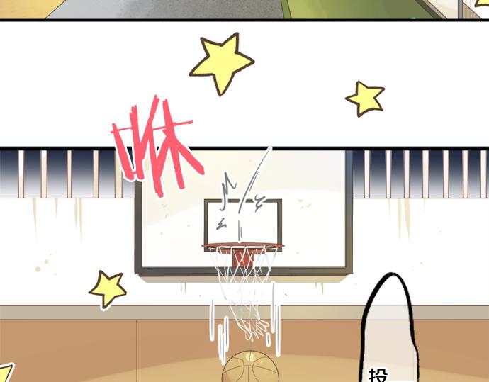 第271话 雨空，心不在焉。(1/2)-第271话