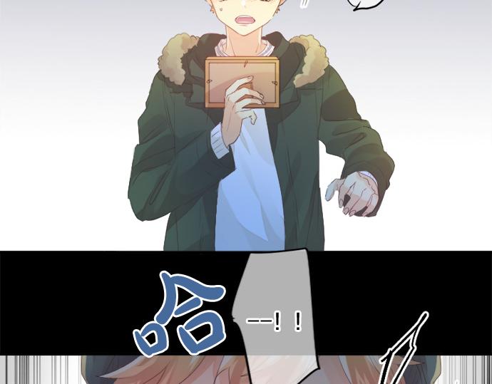 第271话 雨空，心不在焉。(1/2)-第271话